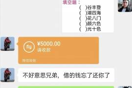 弥勒讨债公司成功追回消防工程公司欠款108万成功案例